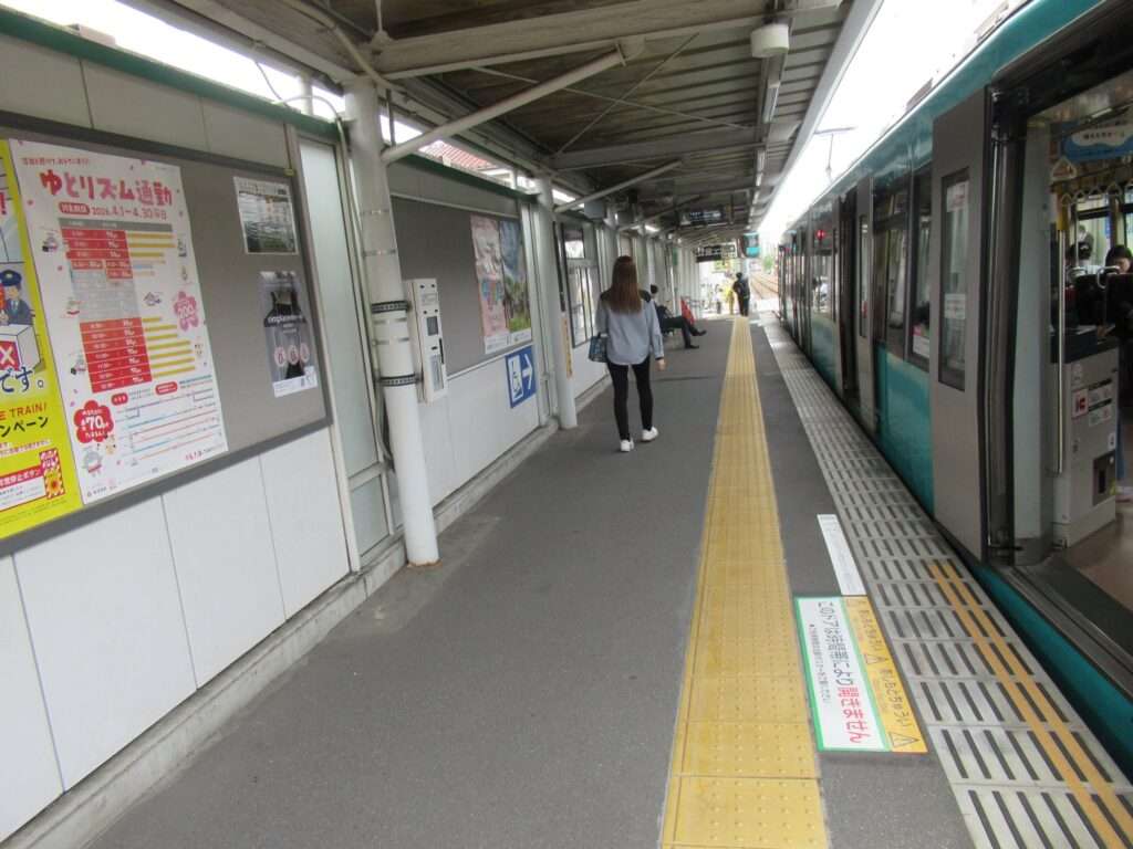 世田谷駅(東急電鉄)