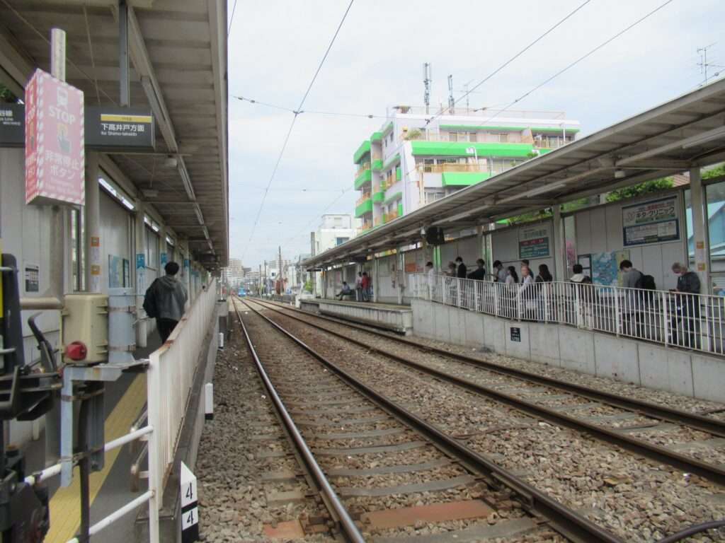 松原駅(東急電鉄)