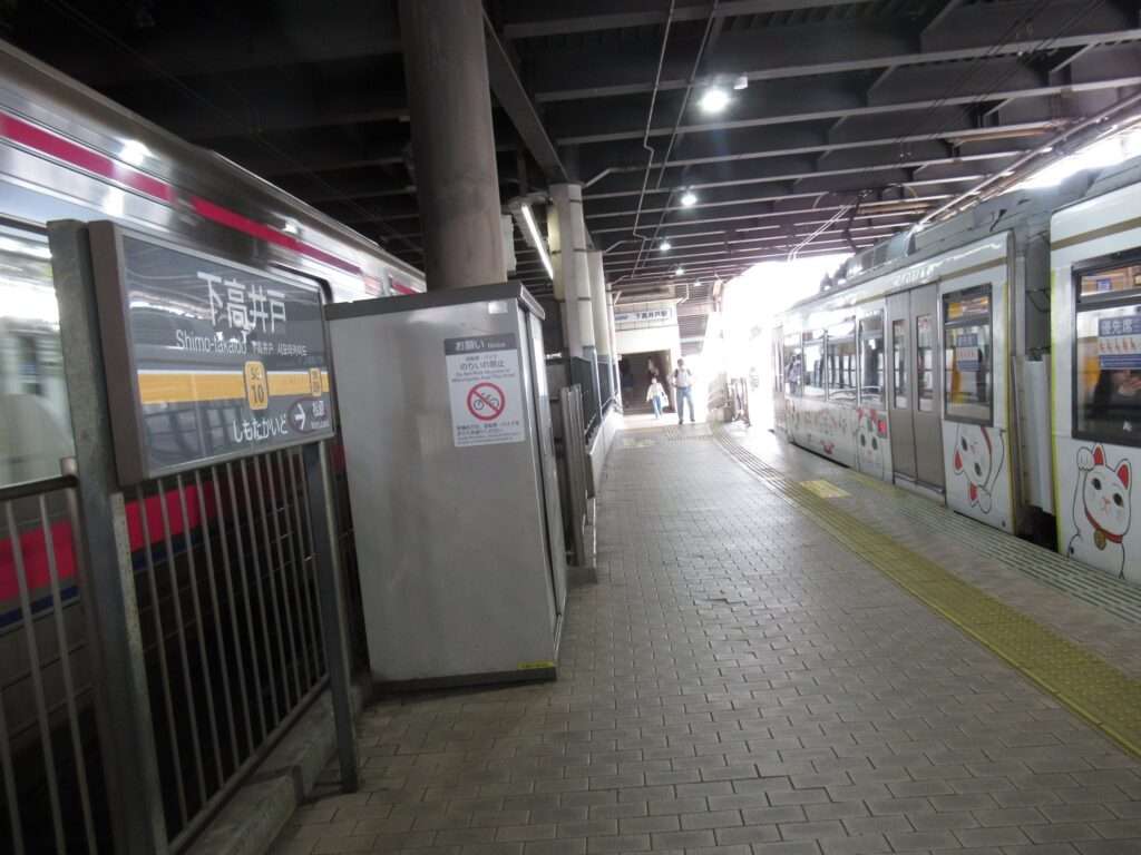 下高井戸駅(東急電鉄)