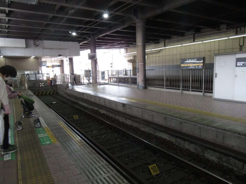 下高井戸駅(東急電鉄)