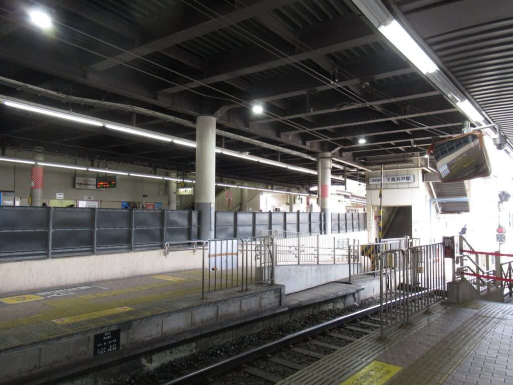 下高井戸駅(東急電鉄)