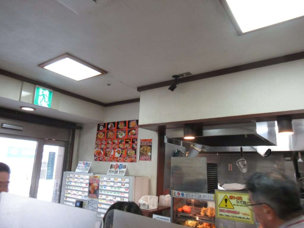 かしわや@三軒茶屋駅