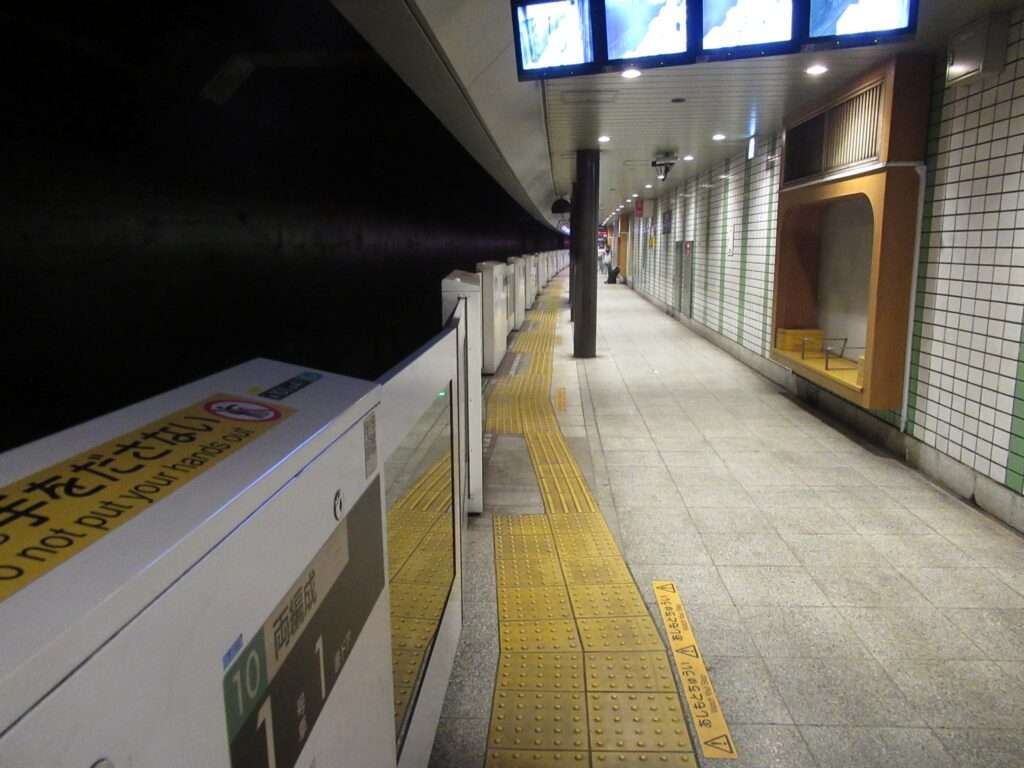 駒沢大学駅(東急電鉄)