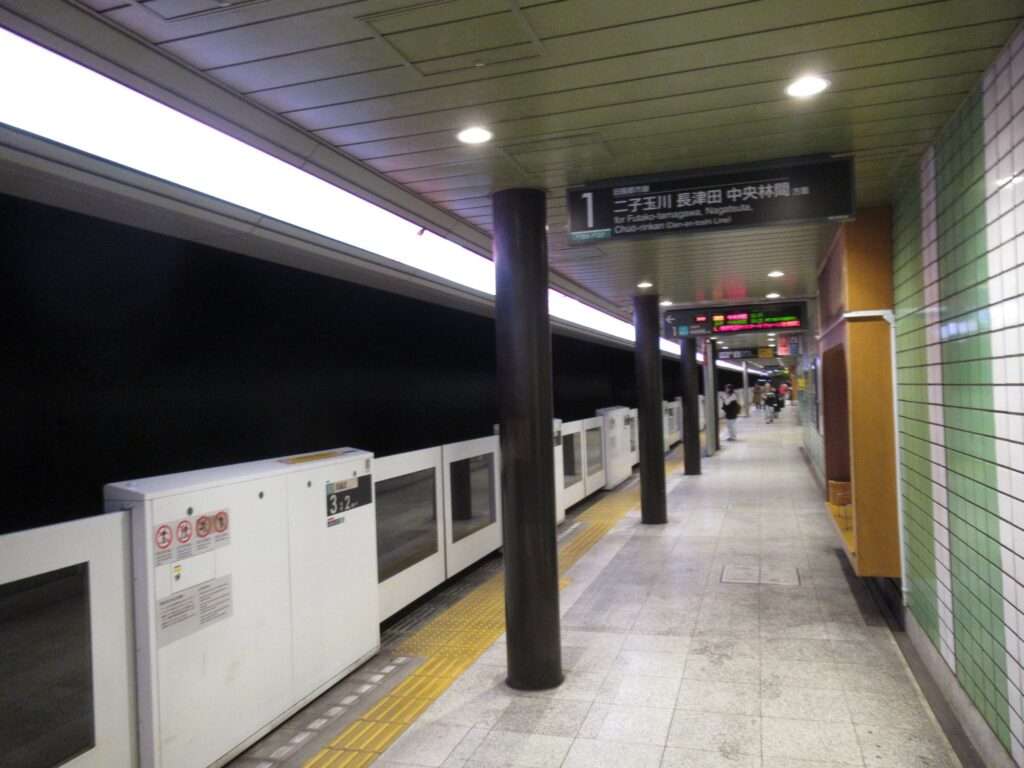 駒沢大学駅(東急電鉄)