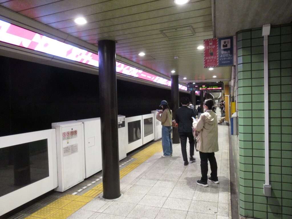 駒沢大学駅(東急電鉄)