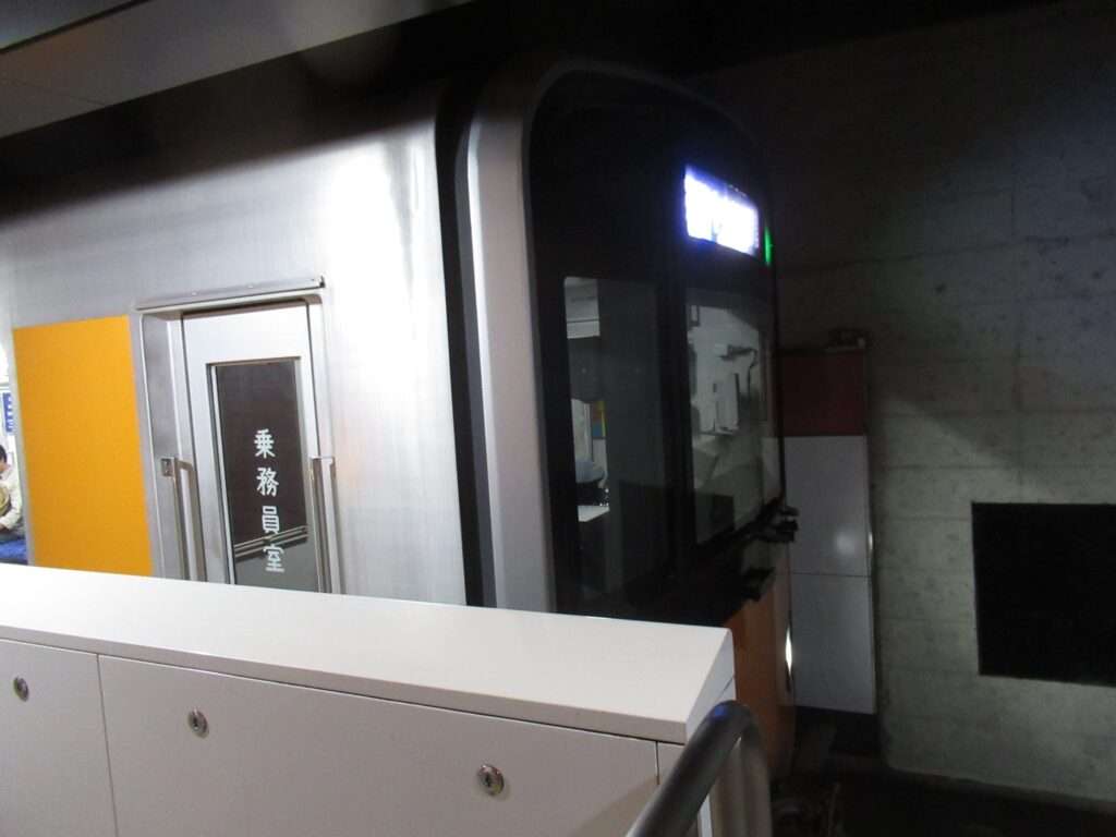 桜新町駅(東急電鉄)