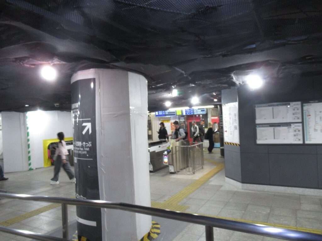 桜新町駅(東急電鉄)