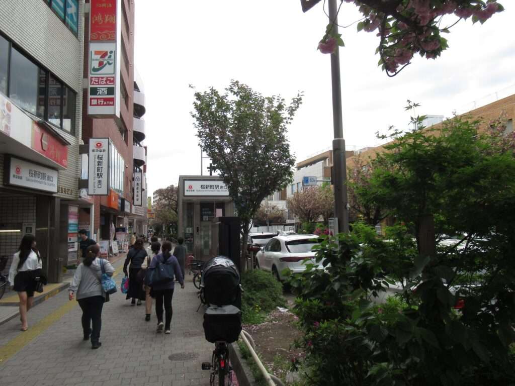 桜新町駅(東急電鉄)