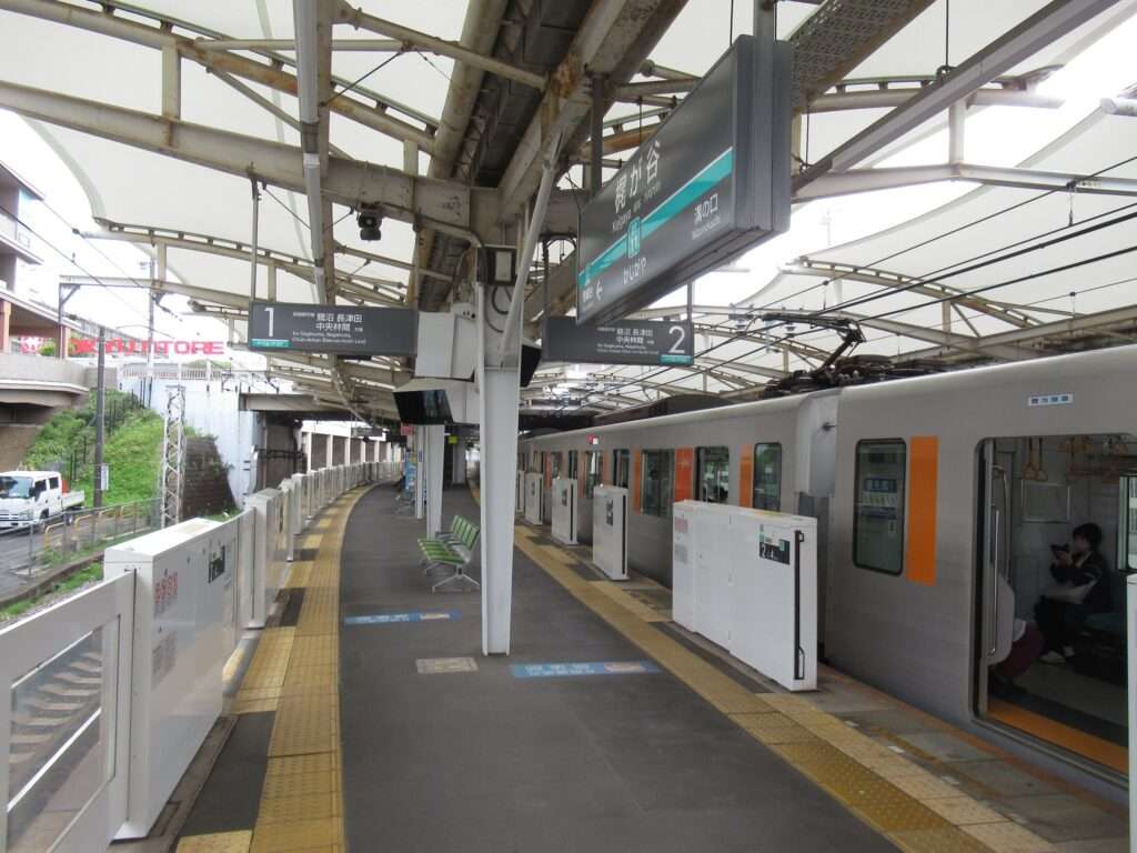 梶が谷駅(東急電鉄)