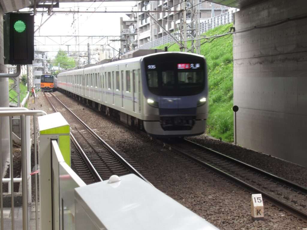 宮崎台駅(東急電鉄)