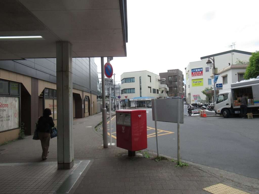 宮前平駅(東急電鉄)