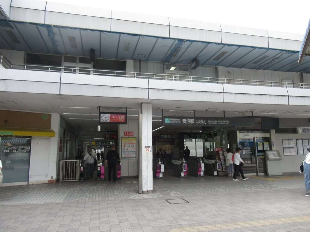 鷺沼駅(東急電鉄)