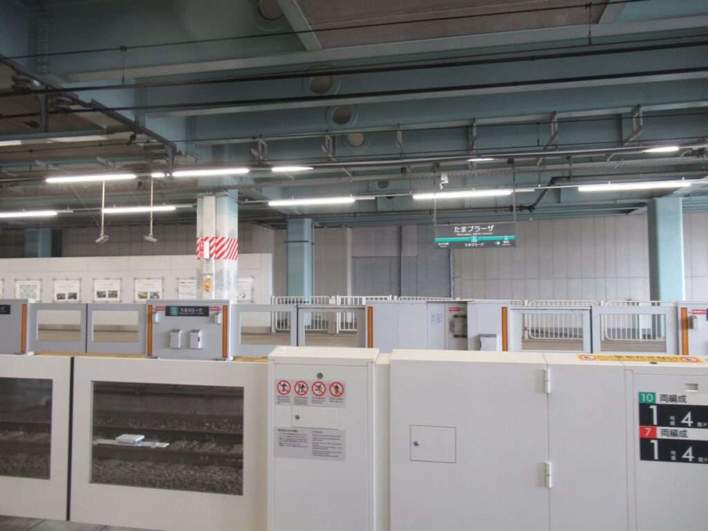 たまプラーザ駅(東急電鉄)