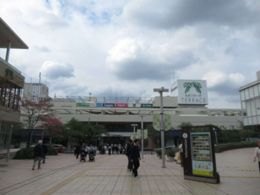 たまプラーザ駅(東急電鉄)