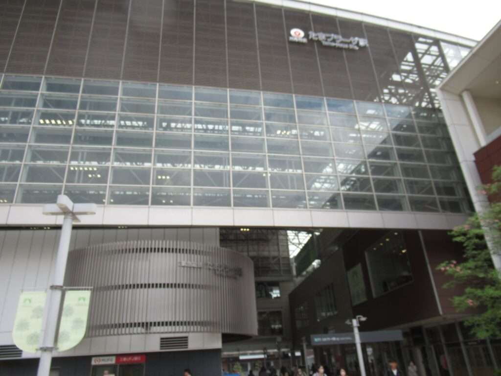たまプラーザ駅(東急電鉄)