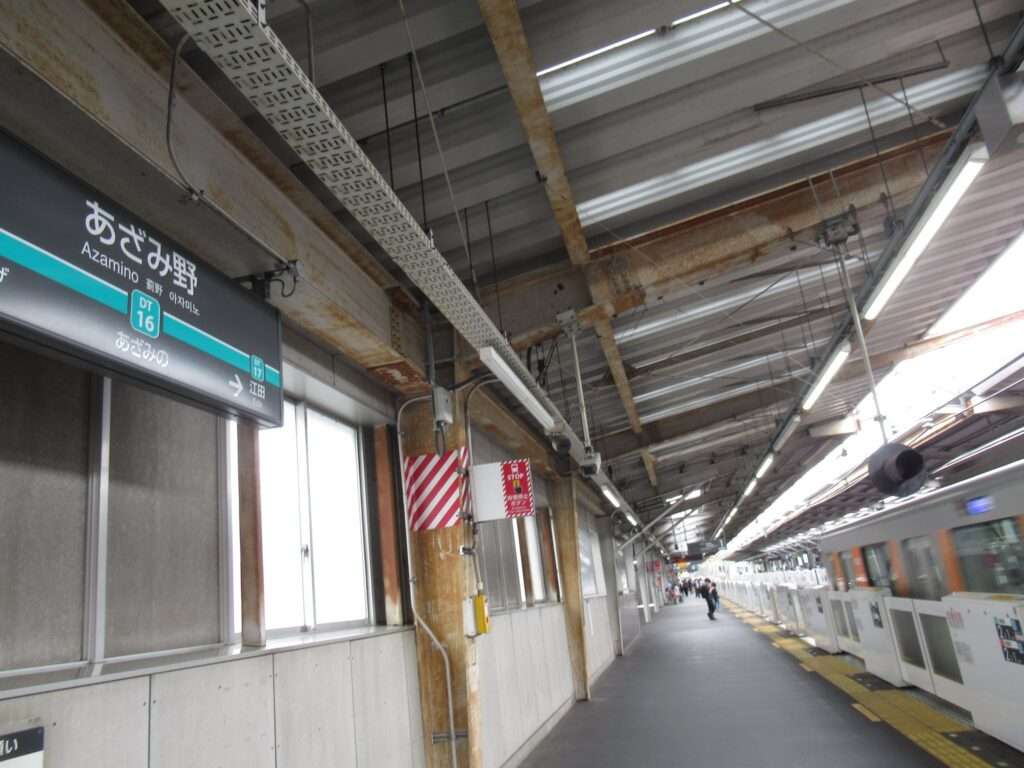 あざみ野駅(東急電鉄)
