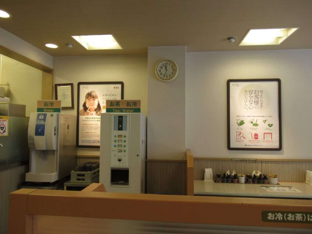 ランチ@松屋本八幡南口店