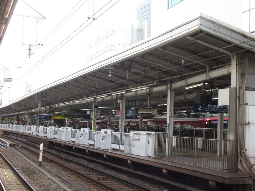 横浜駅(京浜急行電鉄)