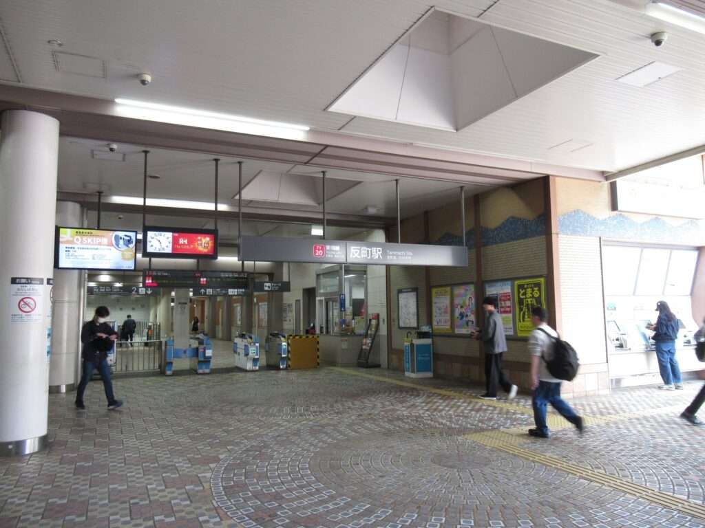反町駅(東急電鉄)