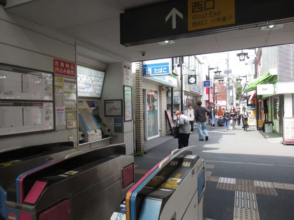 白楽駅(東急電鉄)