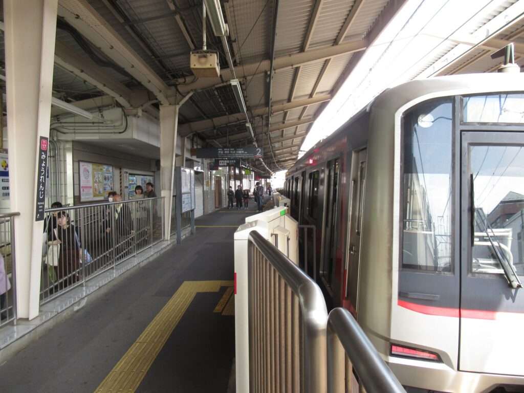 妙蓮寺駅(東急電鉄)