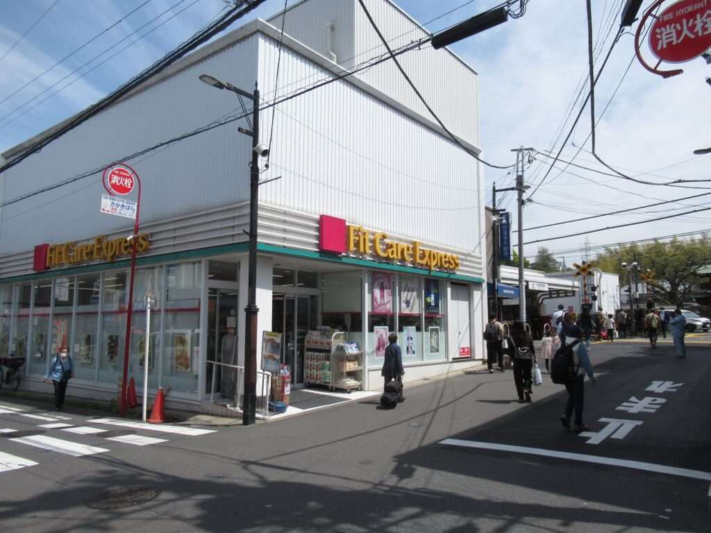 妙蓮寺駅(東急電鉄)