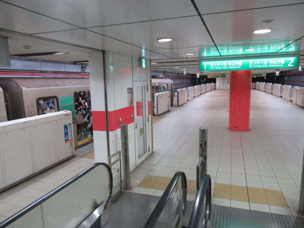 日吉駅(横浜市営地下鉄)