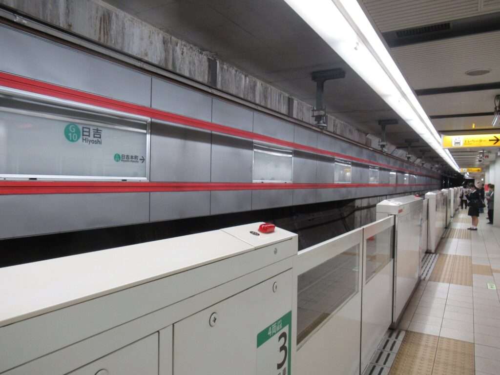 日吉駅(横浜市営地下鉄)