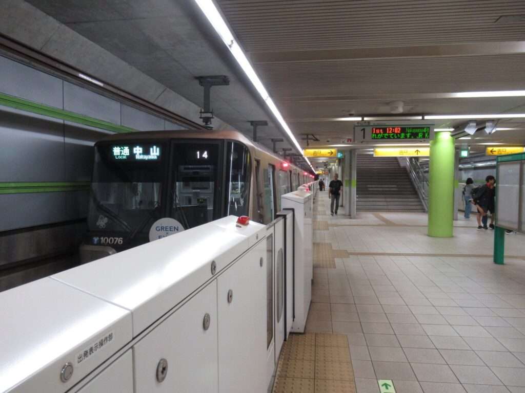 日吉本町駅(横浜市営地下鉄)