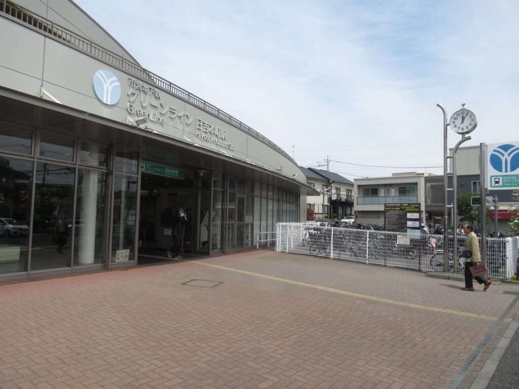 日吉本町駅(横浜市営地下鉄)
