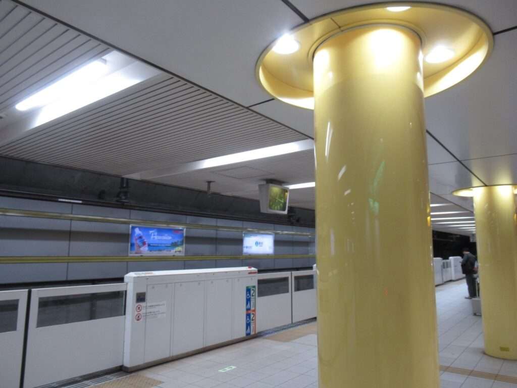 高田駅(横浜市営地下鉄)