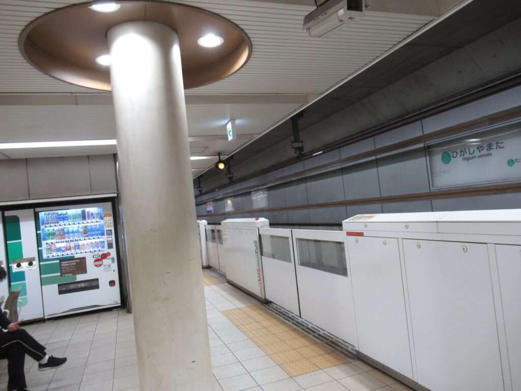 東山田駅(横浜市営地下鉄)