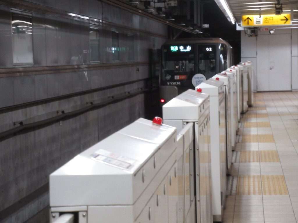 東山田駅(横浜市営地下鉄)