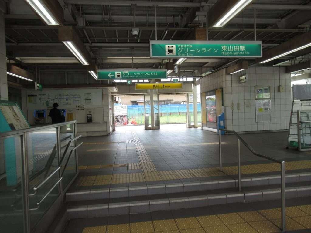 東山田駅(横浜市営地下鉄)