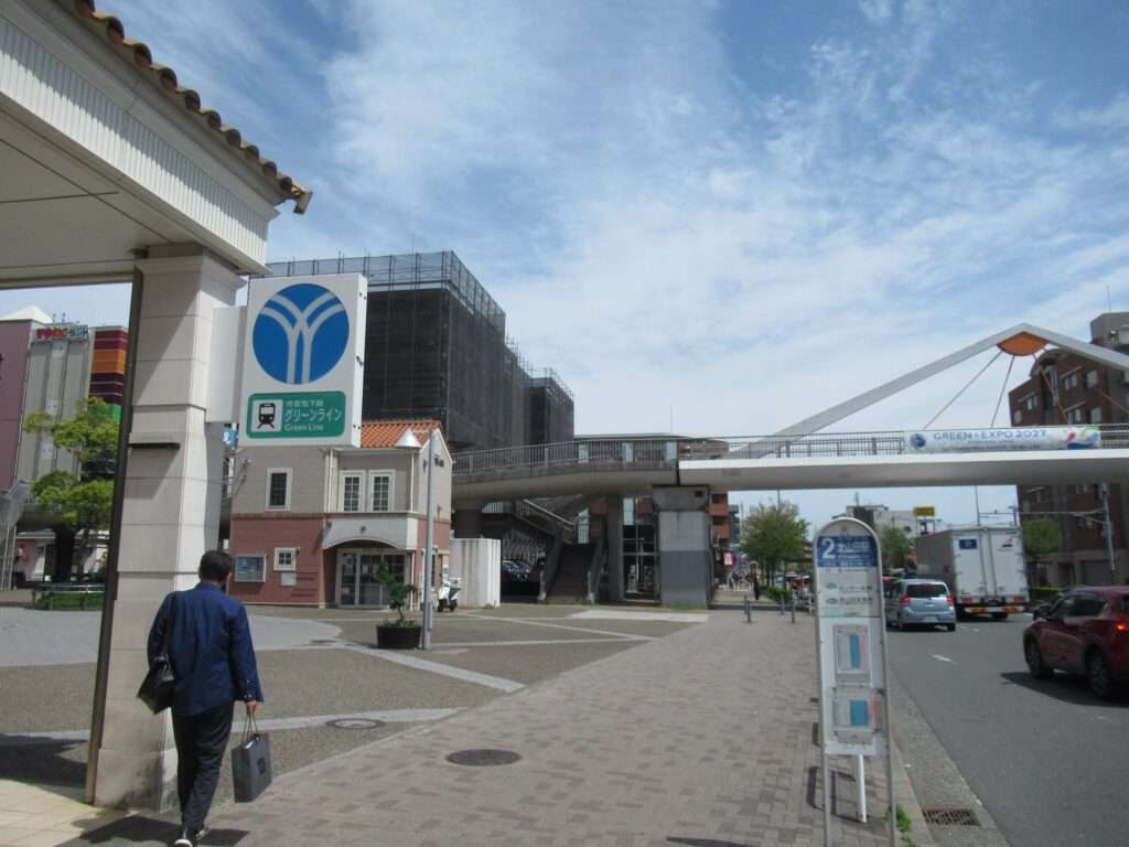 北山田駅(横浜市営地下鉄)