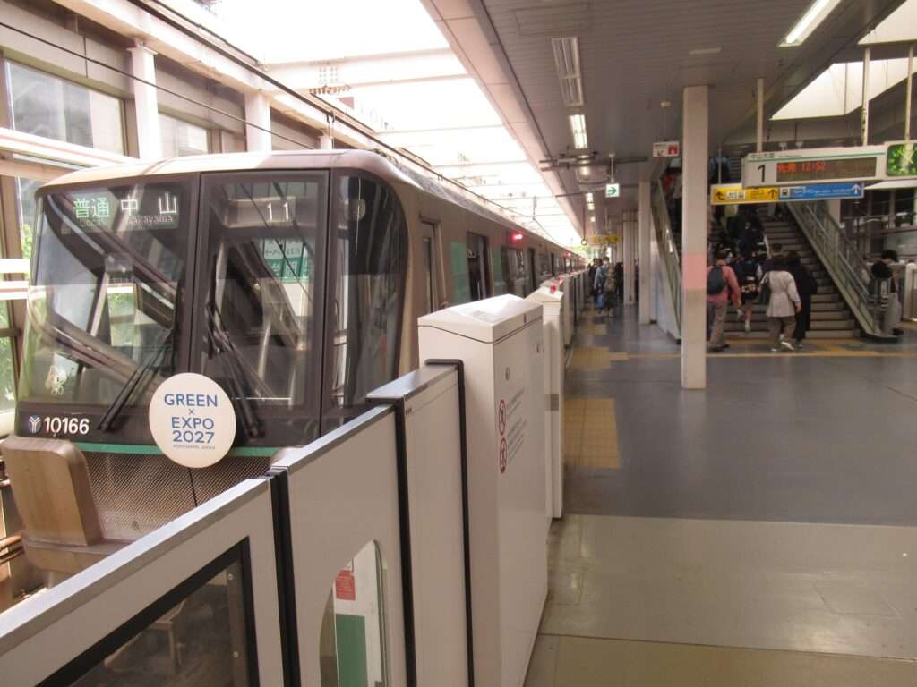 センター北駅(横浜市営地下鉄)