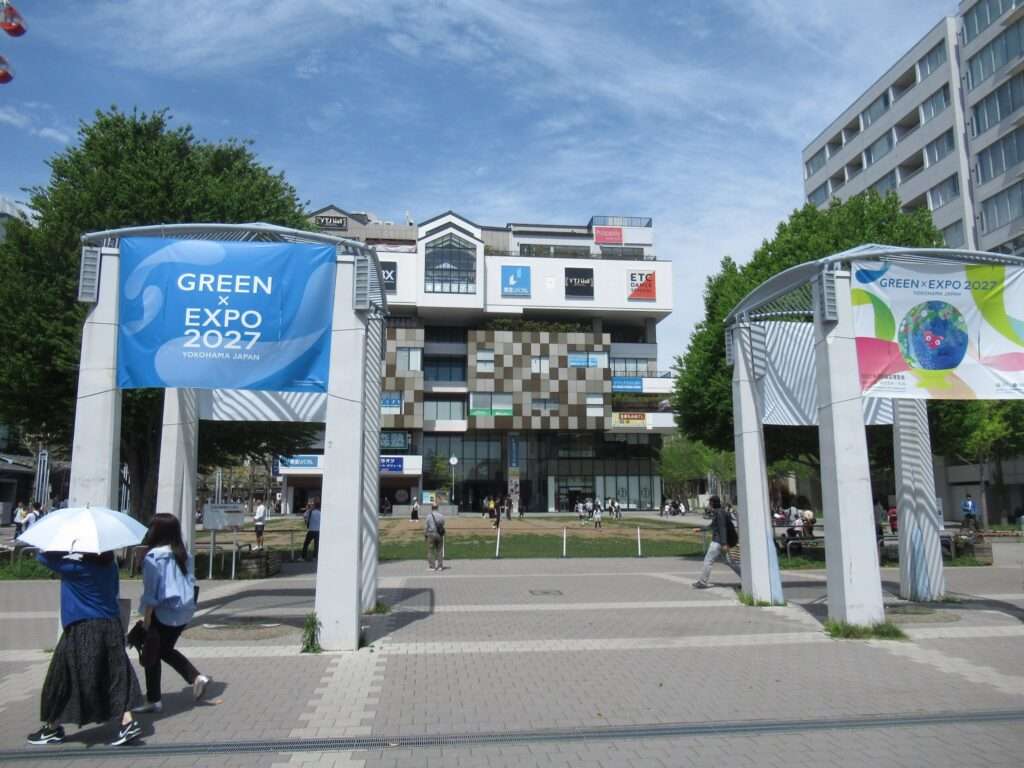 センター北駅(横浜市営地下鉄)