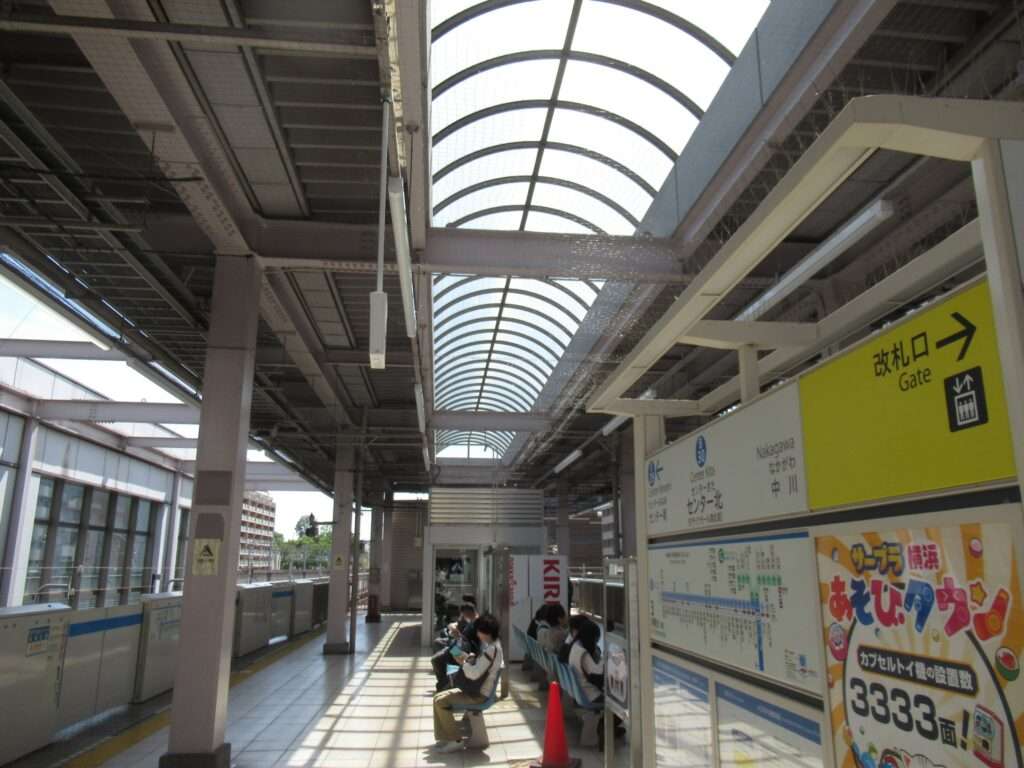 センター北駅(横浜市営地下鉄)