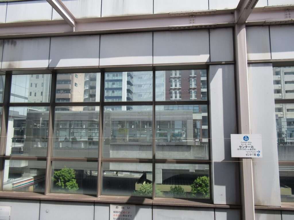 センター北駅(横浜市営地下鉄)