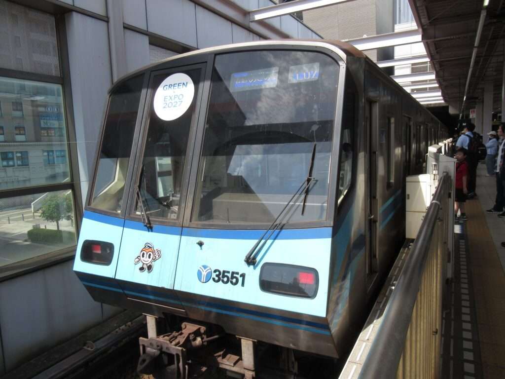 センター北駅(横浜市営地下鉄)