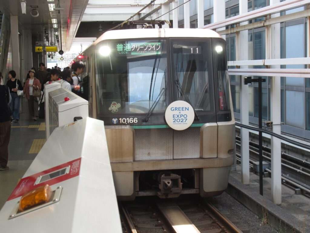 センター南駅(横浜市営地下鉄)