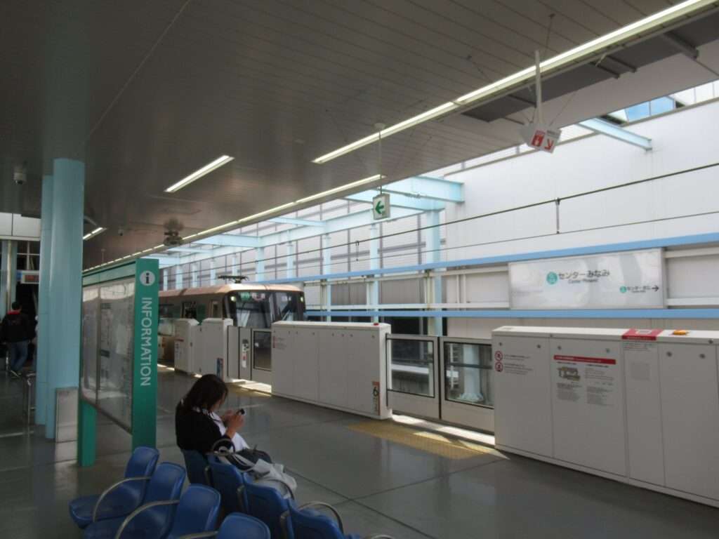 センター南駅(横浜市営地下鉄)