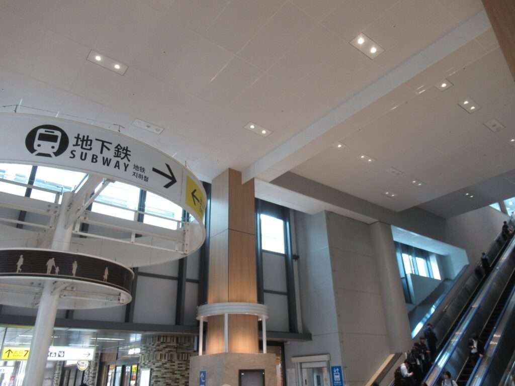 センター南駅(横浜市営地下鉄)