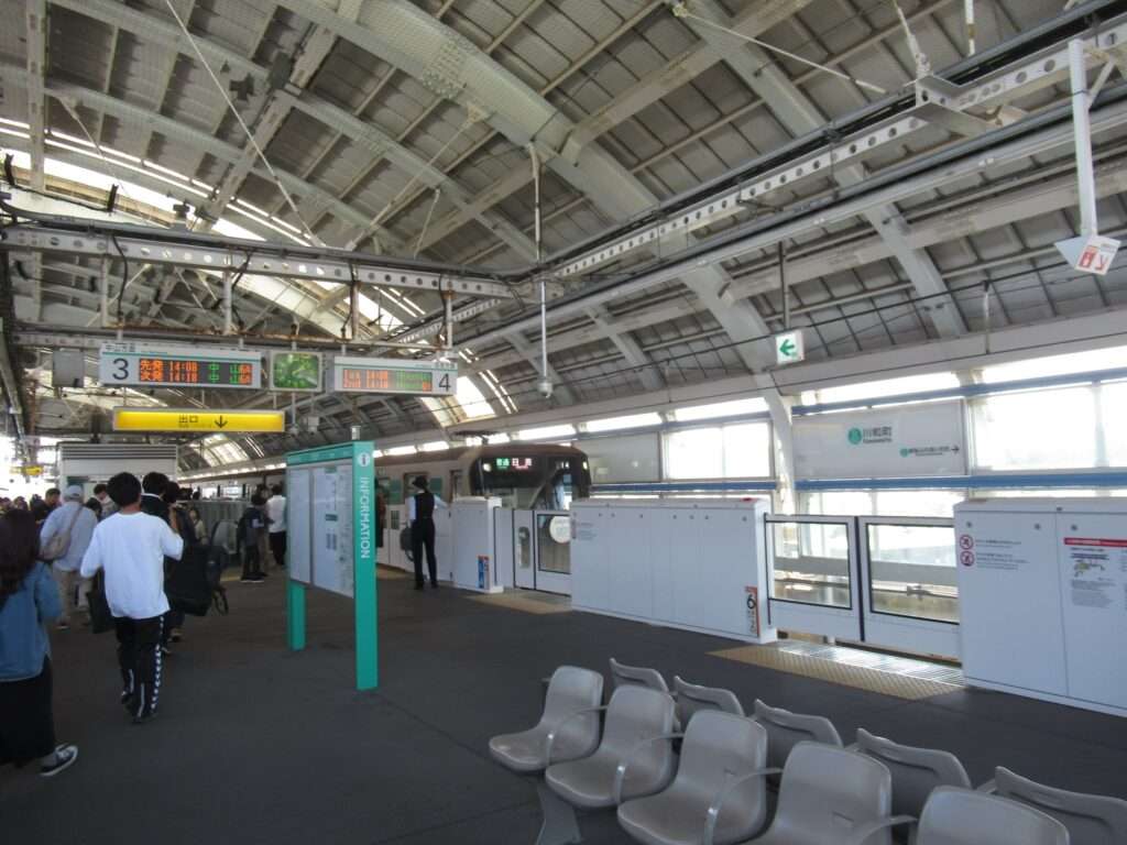 川和町駅(横浜市営地下鉄)