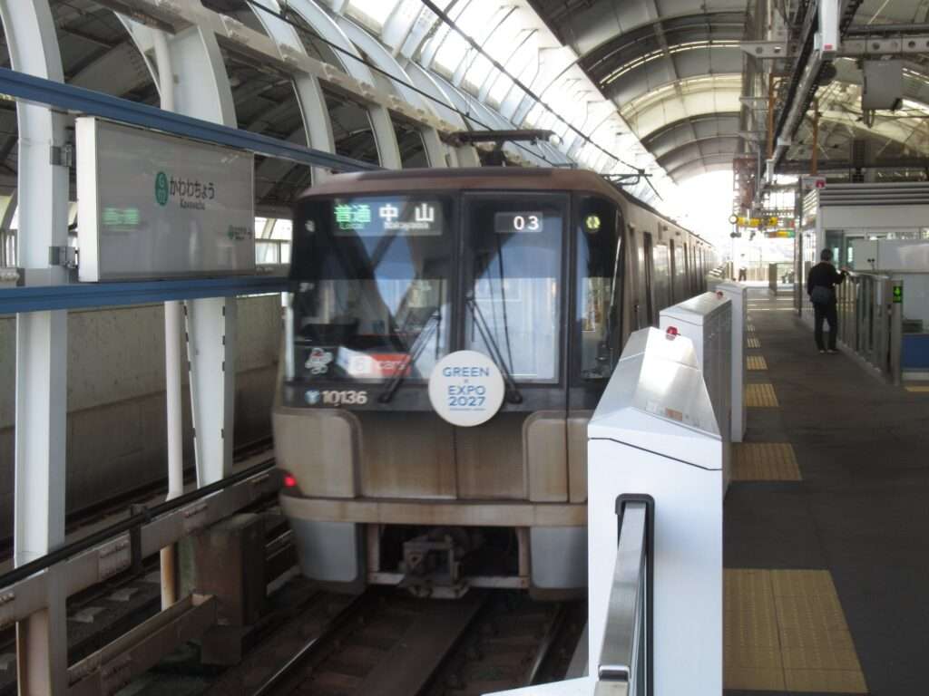 川和町駅(横浜市営地下鉄)