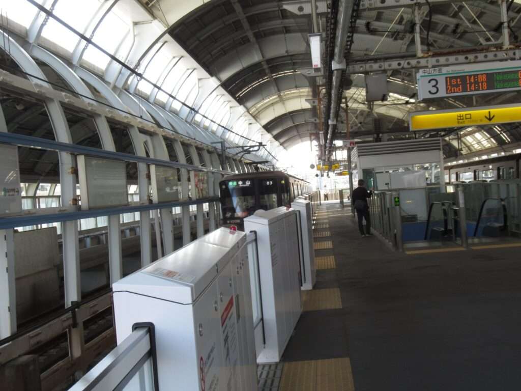 川和町駅(横浜市営地下鉄)