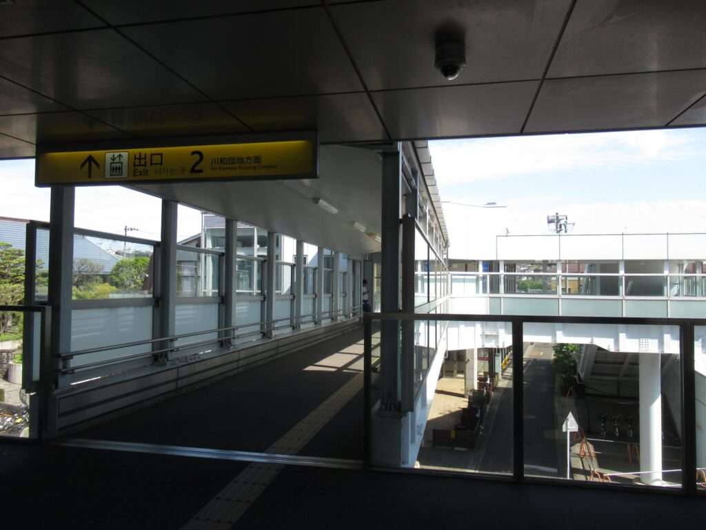 川和町駅(横浜市営地下鉄)