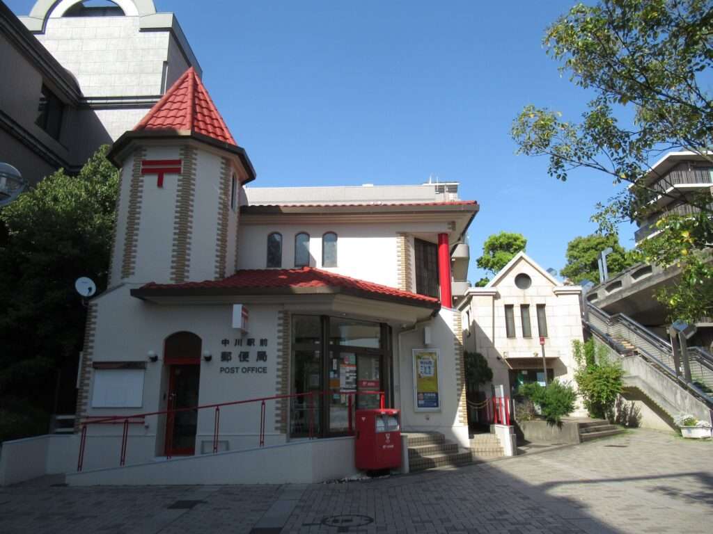 中川駅(横浜市営地下鉄)