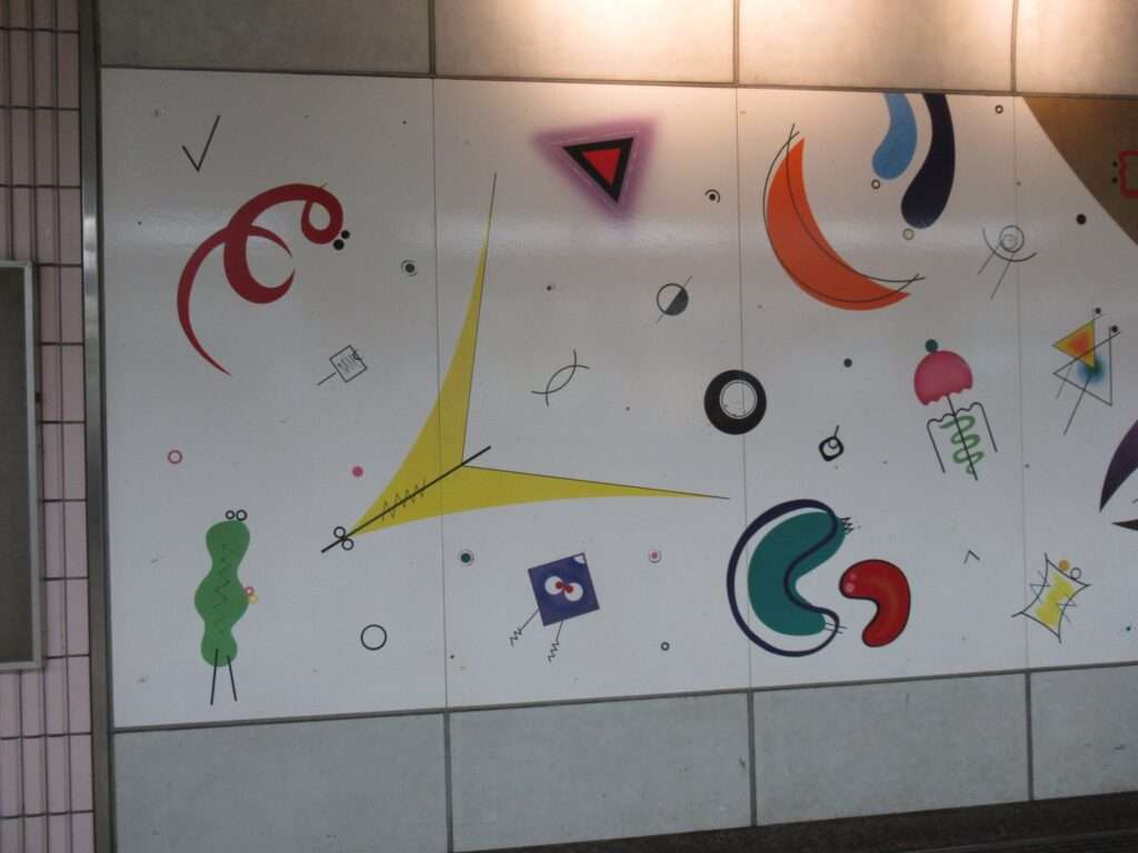 あざみ野駅(横浜市営地下鉄)