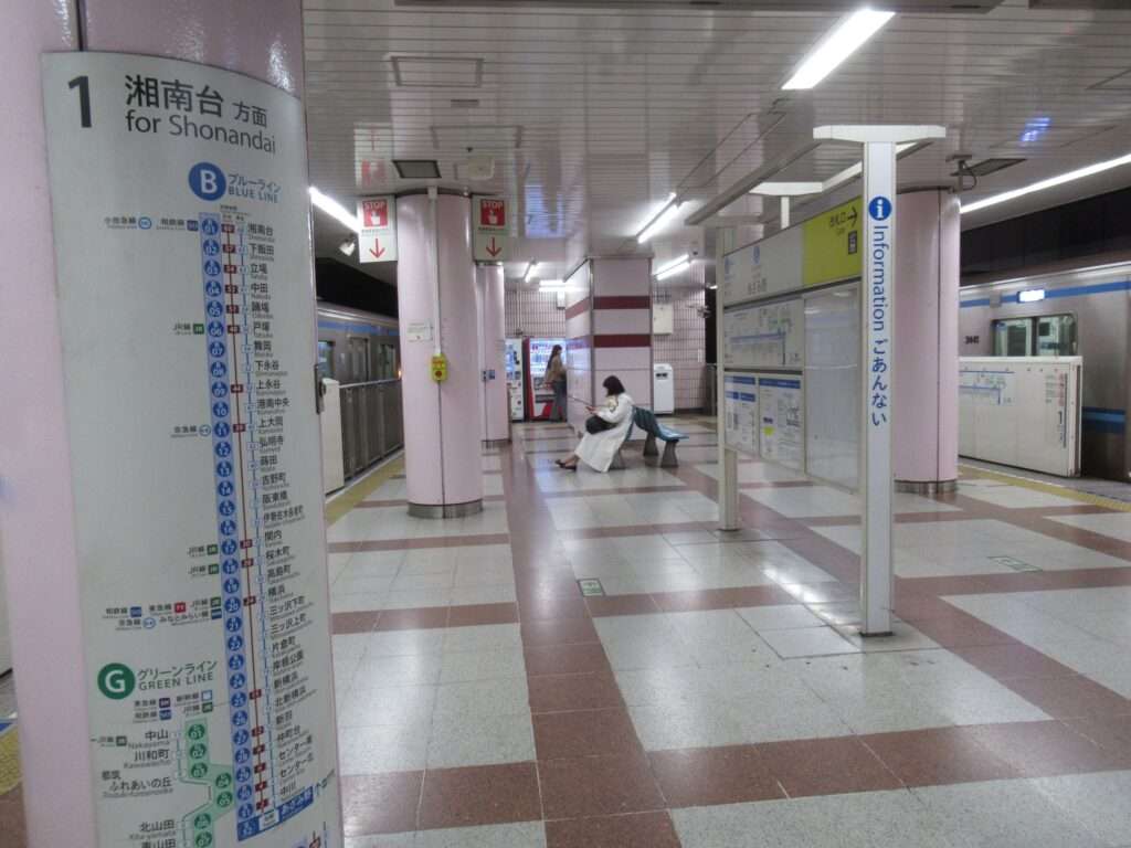 あざみ野駅(横浜市営地下鉄)